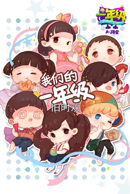 旧时欢何吟赵卿颜陆弛小说完整篇在线阅读