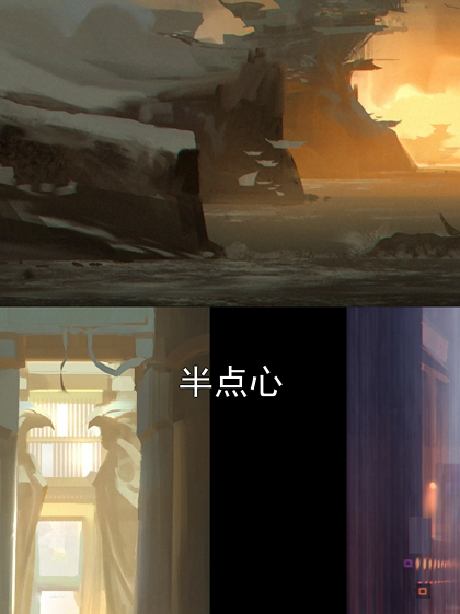 半点心江扉宋祁慕悦小说完整篇在线阅读